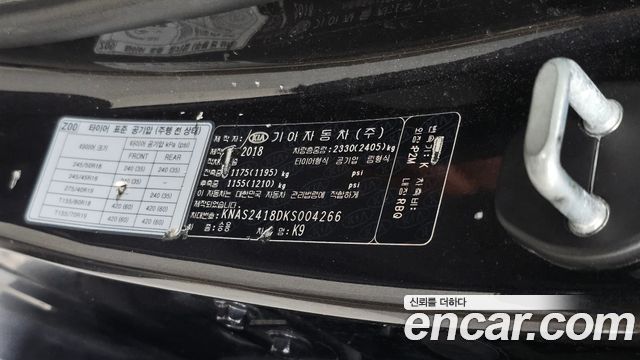 Kia K9 3.8 GDI AWD PlatinumⅡ 2019 — фото 19