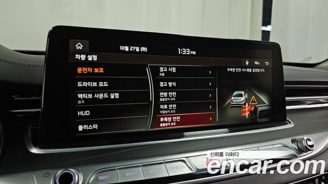 Kia K9 3.8 GDI AWD PlatinumⅡ 2019 — фото 30