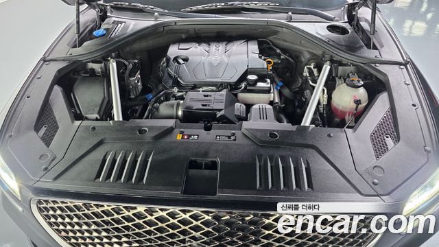 Genesis GV70 2.5T Gasoline 2WD 2021 — фото 6