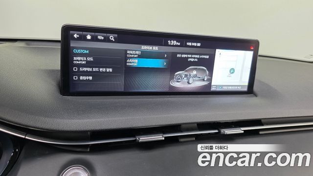 Genesis GV70 2.5T Gasoline 2WD 2021 — фото 15