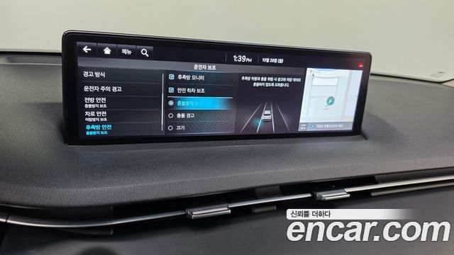 Genesis GV70 2.5T Gasoline 2WD 2021 — фото 16