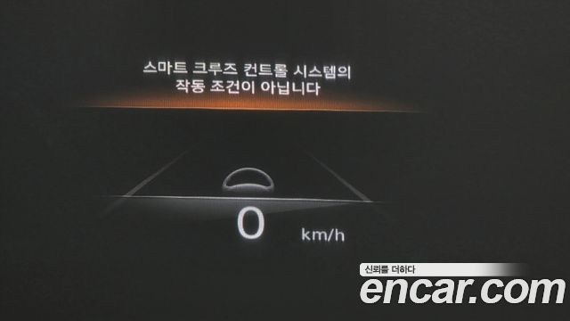 Genesis GV70 2.5T Gasoline 2WD 2021 — фото 32