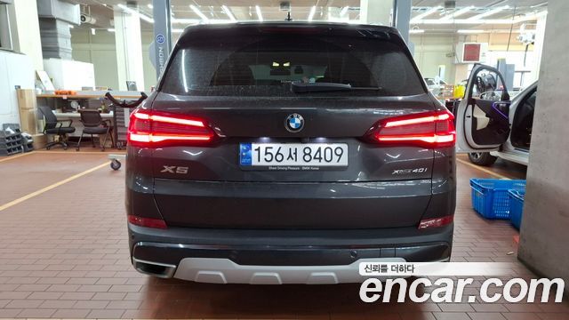 BMW X5 (G05) xDrive 40i xLine 2023 — фото 2