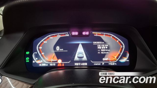 BMW X5 (G05) xDrive 40i xLine 2023 — фото 3
