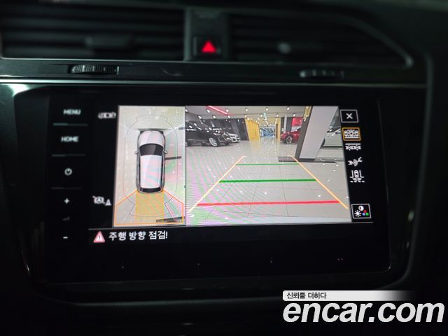 Volkswagen Tiguan (II) 2.0 TDI 4Motion Prestige 2023 — фото 9