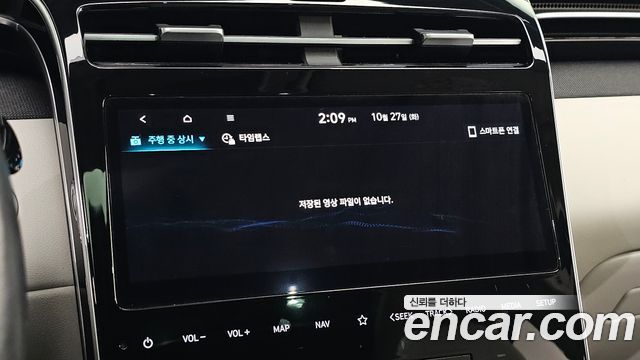 Hyundai Tucson (NX4) Gasoline 1.6 Turbo 2WD Inspiration 2021 — фото 28