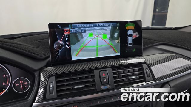 BMW 3 Series GT (F34) GT 320d 2014 — фото 15