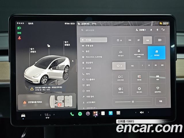 Tesla Model Y Long Range AWD 2022 — фото 19