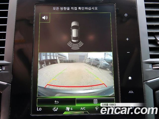 Renault Korea SM6 2.0 GDe LE 2017 — фото 19