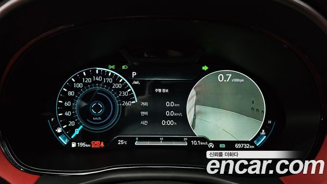 Genesis GV70 2.5T Gasoline 2WD 2021 — фото 8