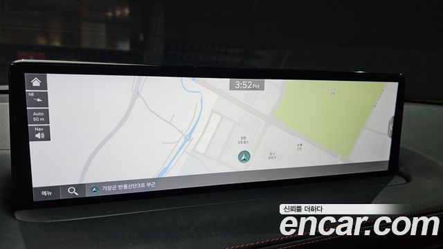 Genesis GV70 2.5T Gasoline 2WD 2021 — фото 14