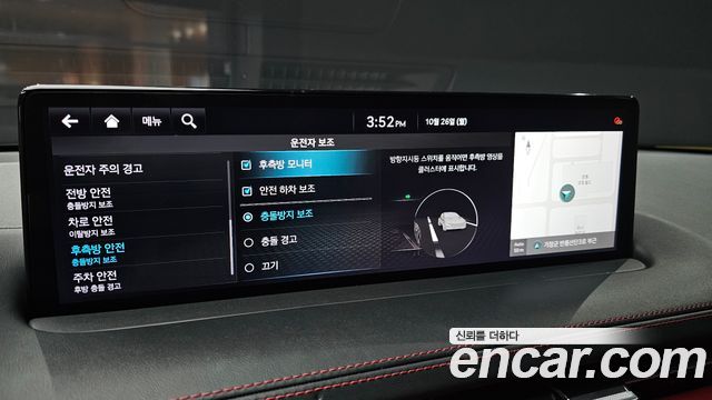Genesis GV70 2.5T Gasoline 2WD 2021 — фото 16