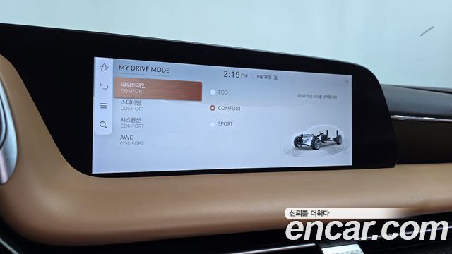 Genesis G90 (RS4) Gasoline 3.5 Turbo AWD 2023 — фото 33