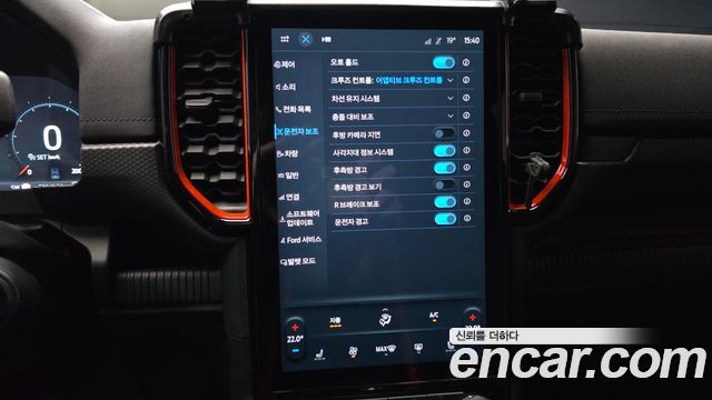 Ford Ranger (IV) 2.0 Raptor 2025 — фото 16