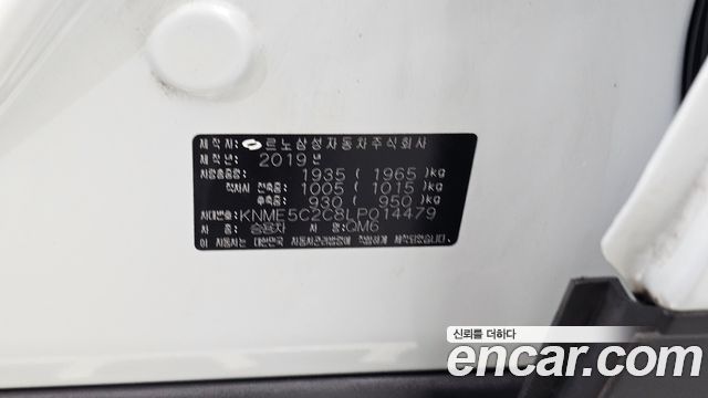Renault Korea QM6 2.0 LPe RE Signature 2WD 2020 — фото 33
