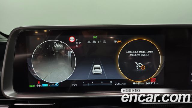 Hyundai Ioniq 6 Long Range Prestige 2023 — фото 8