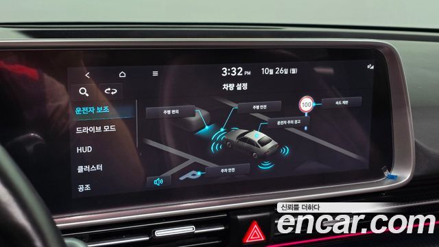 Hyundai Ioniq 6 Long Range Prestige 2023 — фото 16