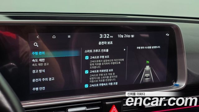Hyundai Ioniq 6 Long Range Prestige 2023 — фото 17