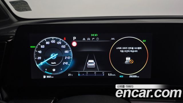 Kia Sportage Hybrid (V) Nobleless Gravity 2WD 2023 — фото 8