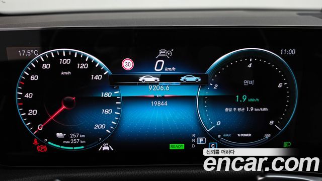 Mercedes-Benz EQB (X243) EQB300 4MATIC 2023 — фото 8