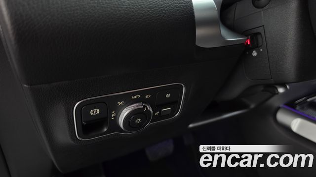 Mercedes-Benz EQB (X243) EQB300 4MATIC 2023 — фото 19