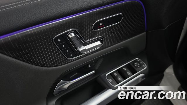 Mercedes-Benz EQB (X243) EQB300 4MATIC 2023 — фото 27