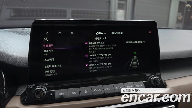 Kia Seltos Gasoline 1.6 Turbo 2WD Noblesse 2020 — фото 33