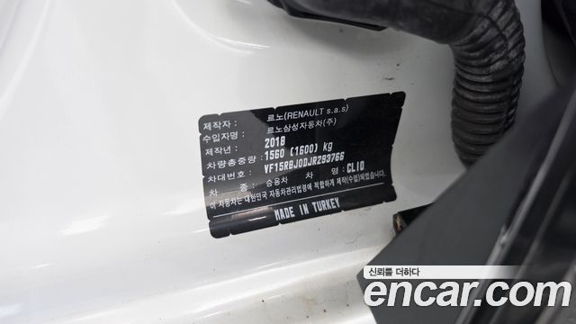 Renault Korea Clio Intens 2018 — фото 30