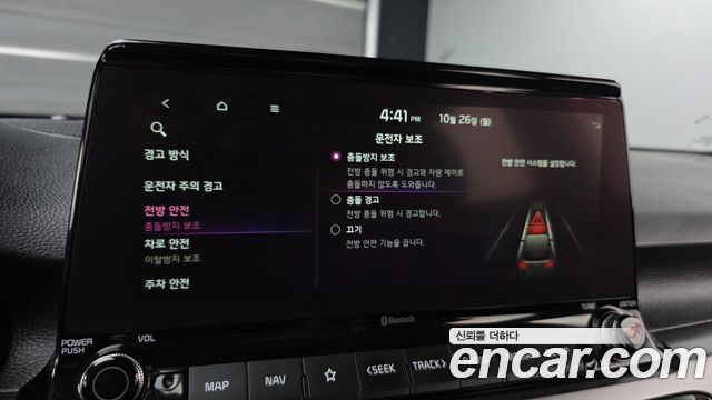 Kia Seltos Diesel 1.6 2WD Prestige 2022 — фото 17