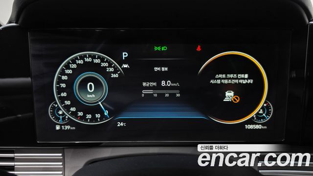 Hyundai Grandeur (IG) 2.5 Premium 2023 — фото 8