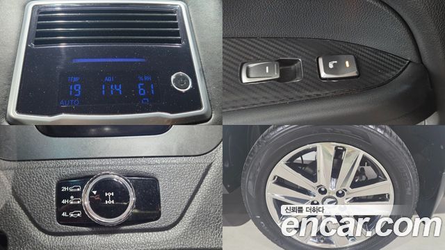 KG Mobility (SsangYong) Rexton Sports Khan Diesel 2.2 4WD Prestige Special (5-Link) 2020 — фото 23