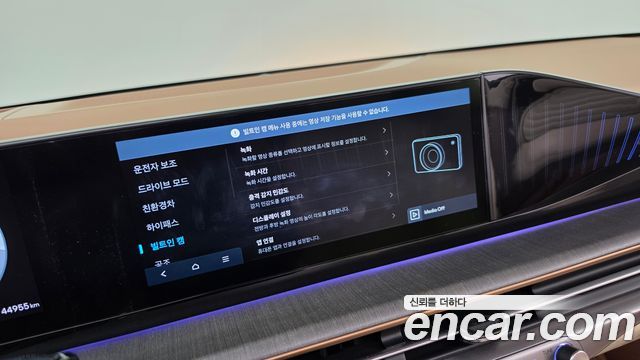 Hyundai Grandeur Hybrid (GN7) Calligraphy 2025 — фото 30