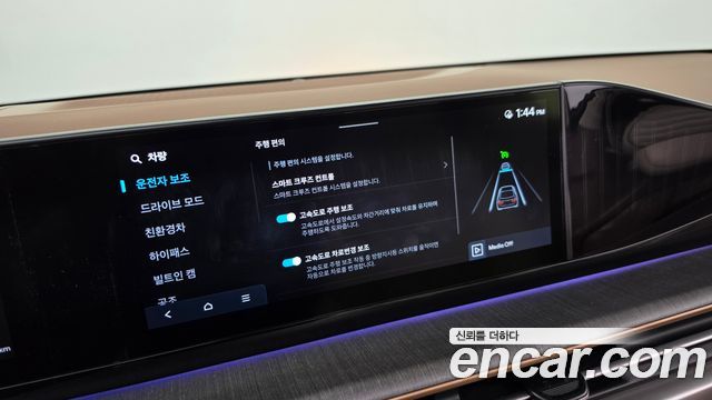 Hyundai Grandeur Hybrid (GN7) Calligraphy 2025 — фото 31