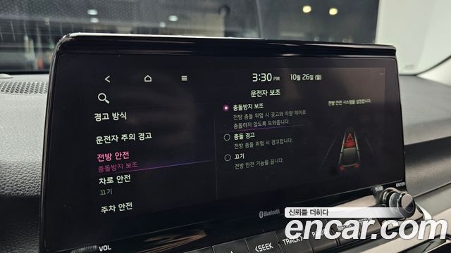Kia Seltos Diesel 1.6 2WD Prestige 2020 — фото 16