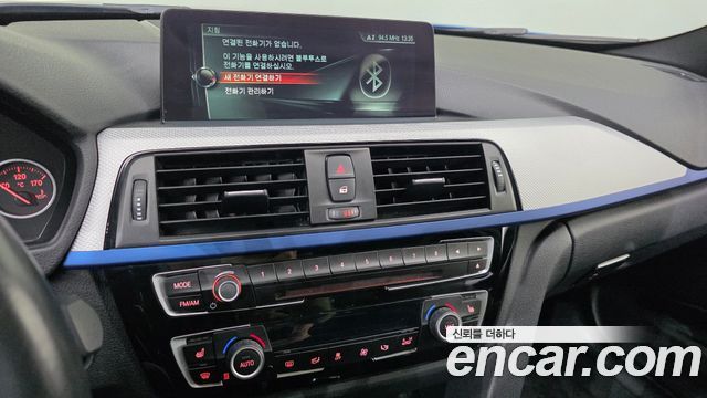BMW 3 Series (F30) 320i M Sport 2017 — фото 15