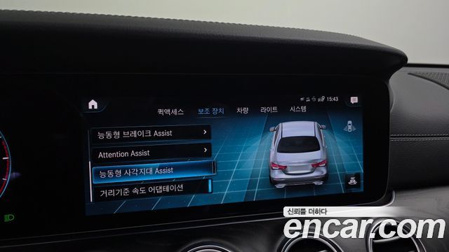 Mercedes-Benz E-Class (W213) E220d 4MATIC AMG Line 2022 — фото 16