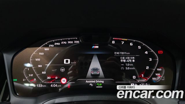 BMW 3 Series (G20) M340i 2020 — фото 8
