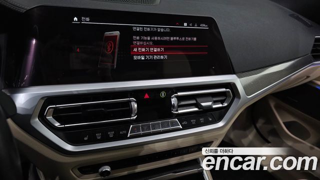 BMW 3 Series (G20) M340i 2020 — фото 20
