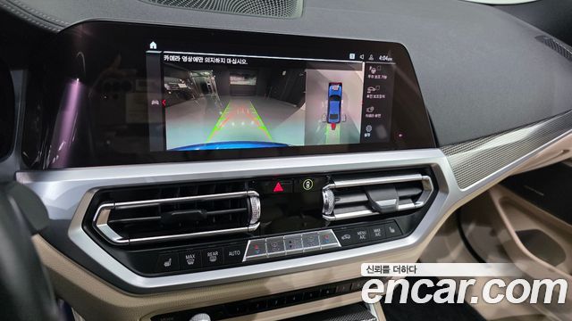 BMW 3 Series (G20) M340i 2020 — фото 21