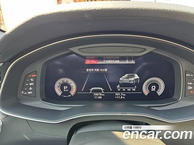 Audi A6 (C8) 45 TFSI Quattro Premium 2020 — фото 4