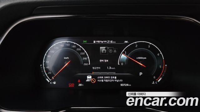 Kia Mohave The Master Diesel 3.0 4WD 7-Seater Masters 2020 — фото 8