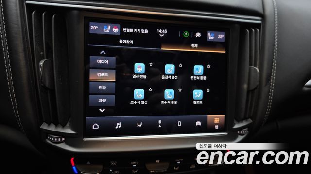 Maserati Levante 3.0 AWD Modena 2022 — фото 15