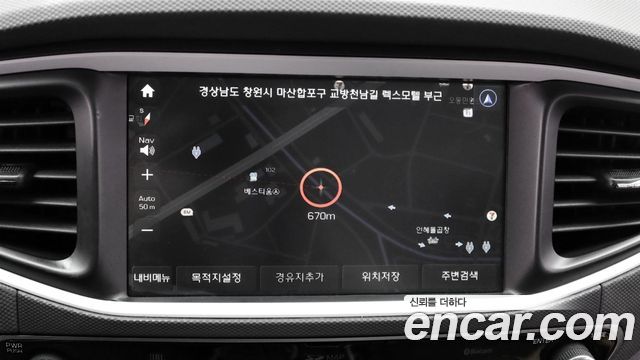 Hyundai Ioniq Electric I 2018 — фото 22