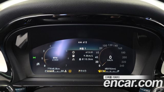 Lincoln Corsair 2.0 Reserve AWD 2021 — фото 8