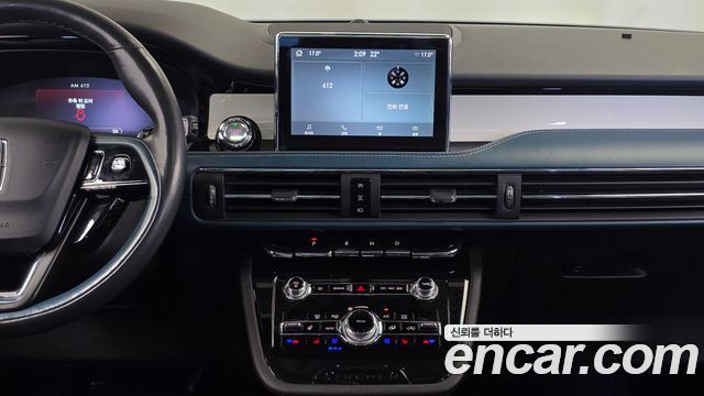 Lincoln Corsair 2.0 Reserve AWD 2021 — фото 14