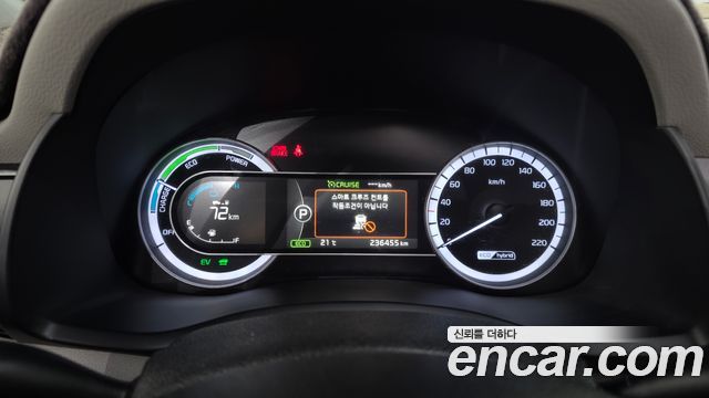 Kia Niro Noblesse 2017 — фото 8