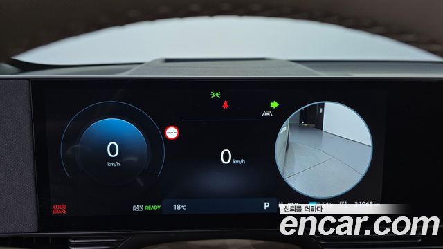 Hyundai Ioniq 5 Long Range Prestige 2025 — фото 8