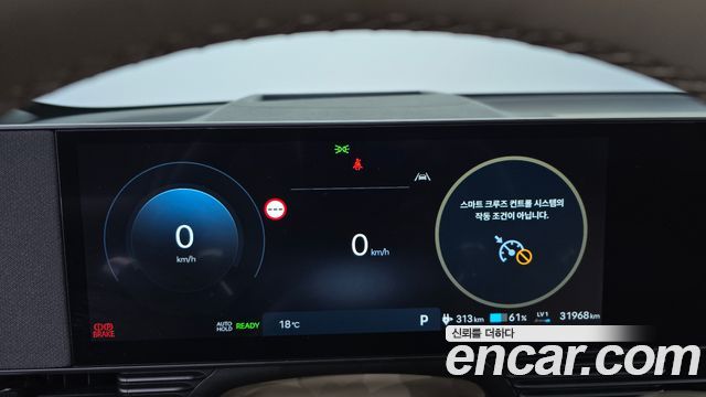 Hyundai Ioniq 5 Long Range Prestige 2025 — фото 20