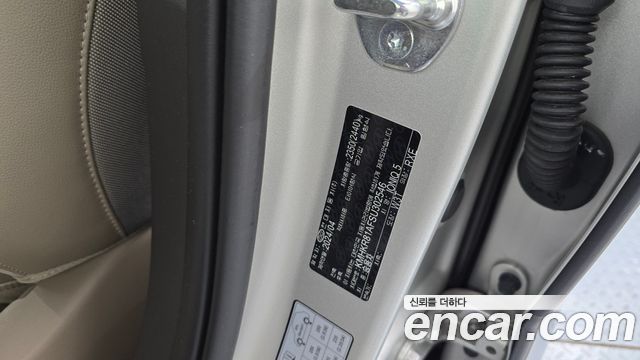 Hyundai Ioniq 5 Long Range Prestige 2025 — фото 29