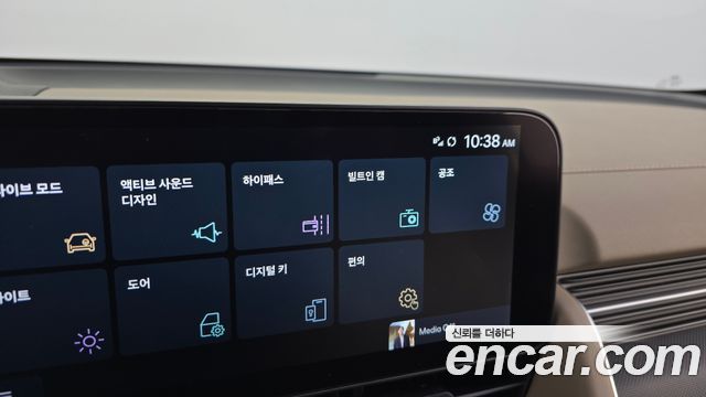 Hyundai Ioniq 5 Long Range Prestige 2025 — фото 33